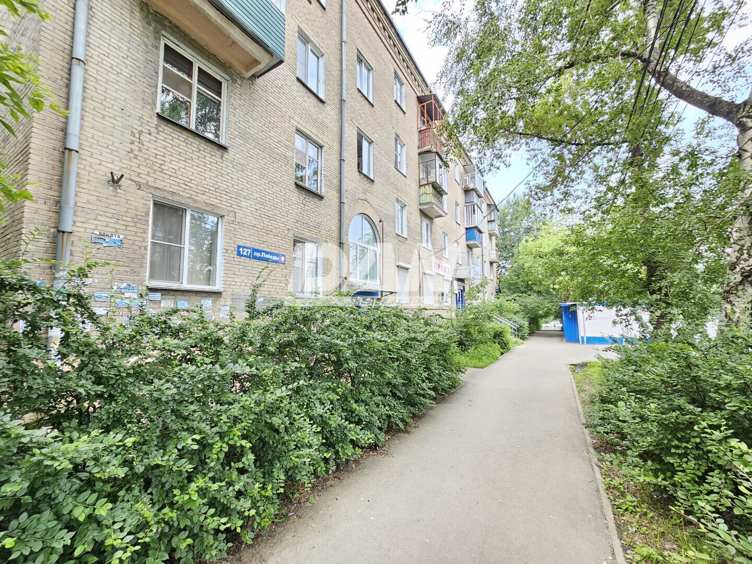 Помещение свободного назначения 84,6 м²