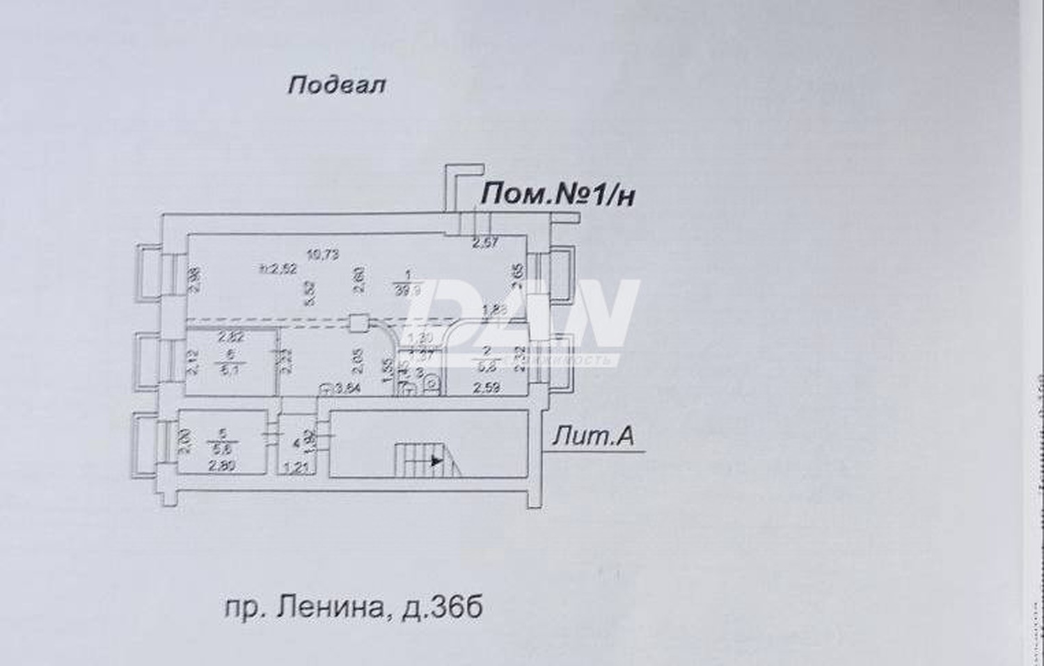 Помещение свободного назначения 61 м²