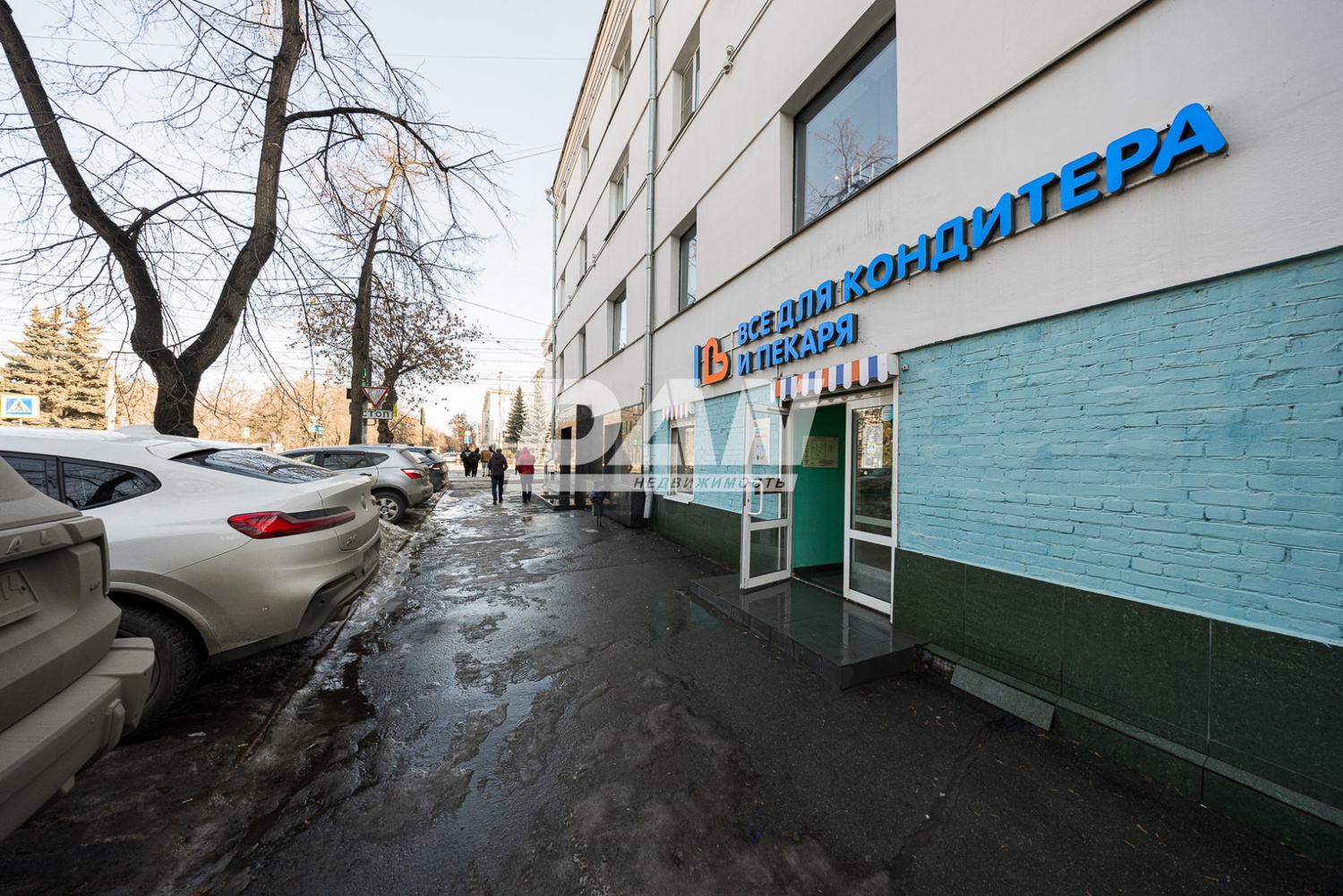 Помещение свободного назначения 103,1 м²