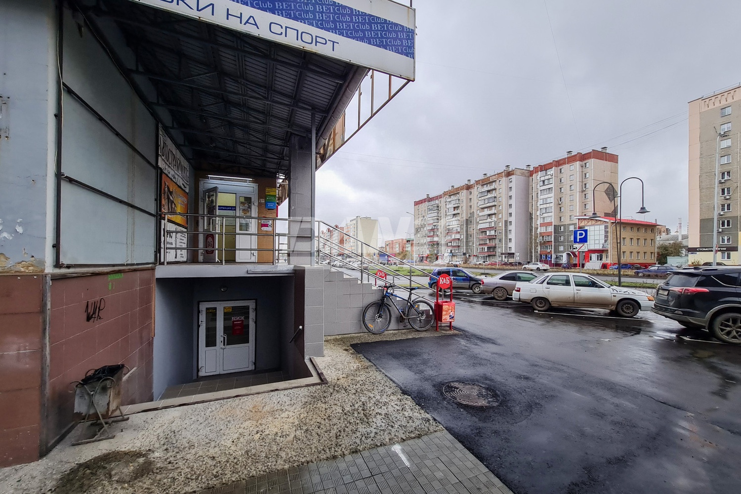 Помещение свободного назначения 184 м²
