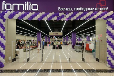 Familia усилила позиции в рейтинге крупнейших компаний России