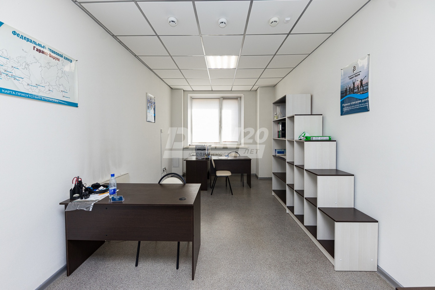 Офис 685,3 м²