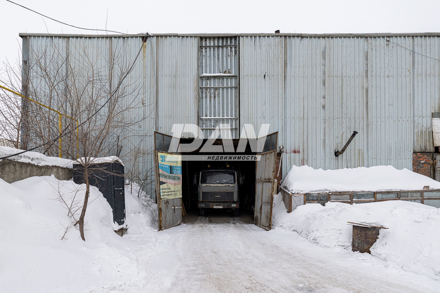 Производственное помещение 1902 м²