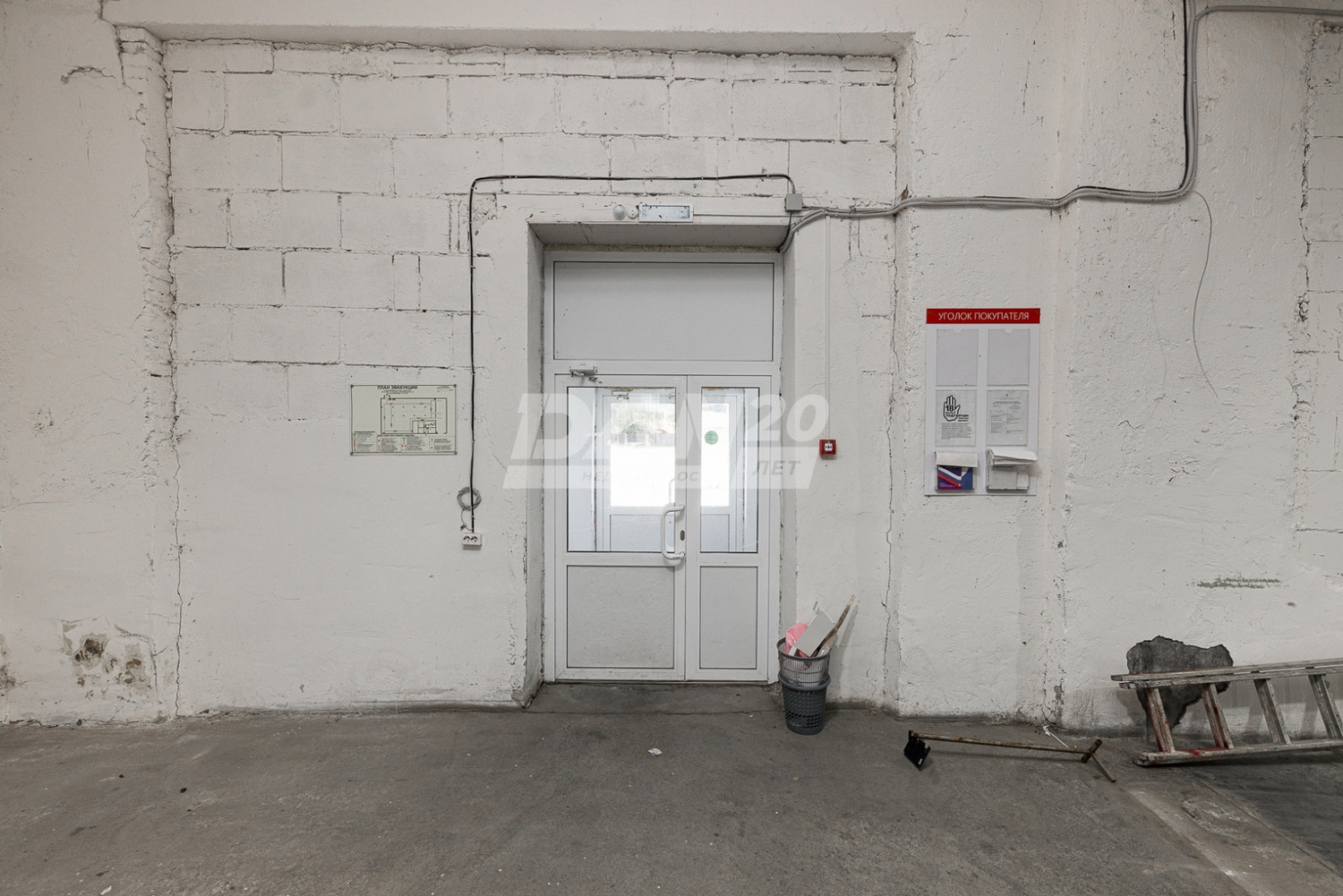 Помещение свободного назначения 877,3 м²