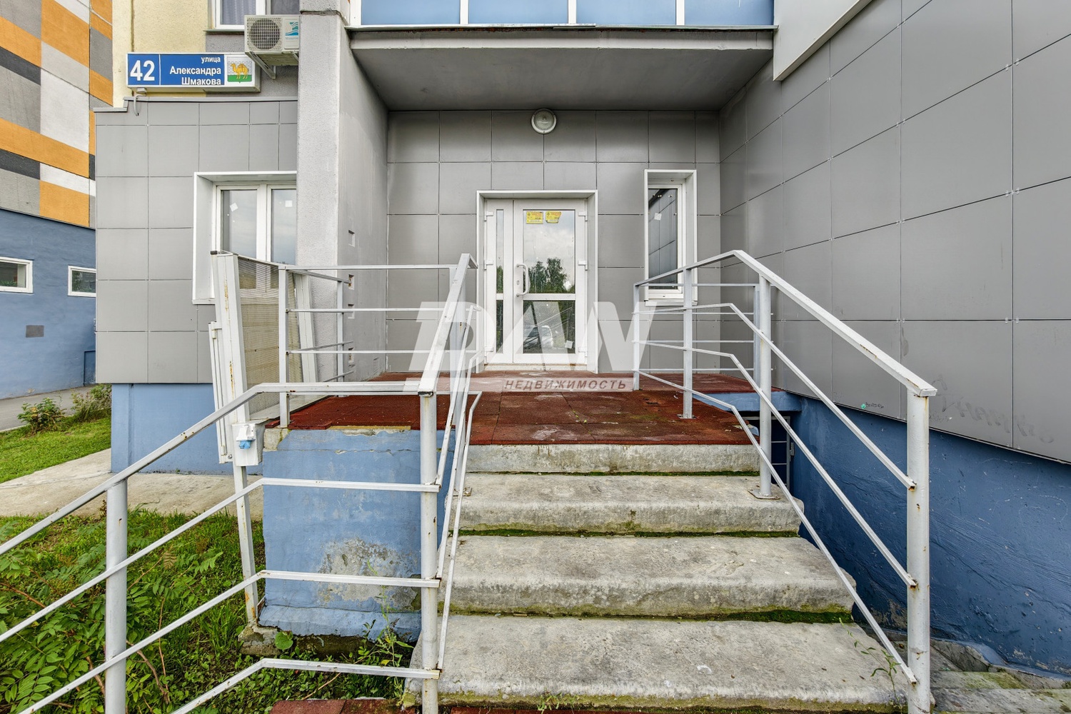 Помещение свободного назначения 96,9 м²