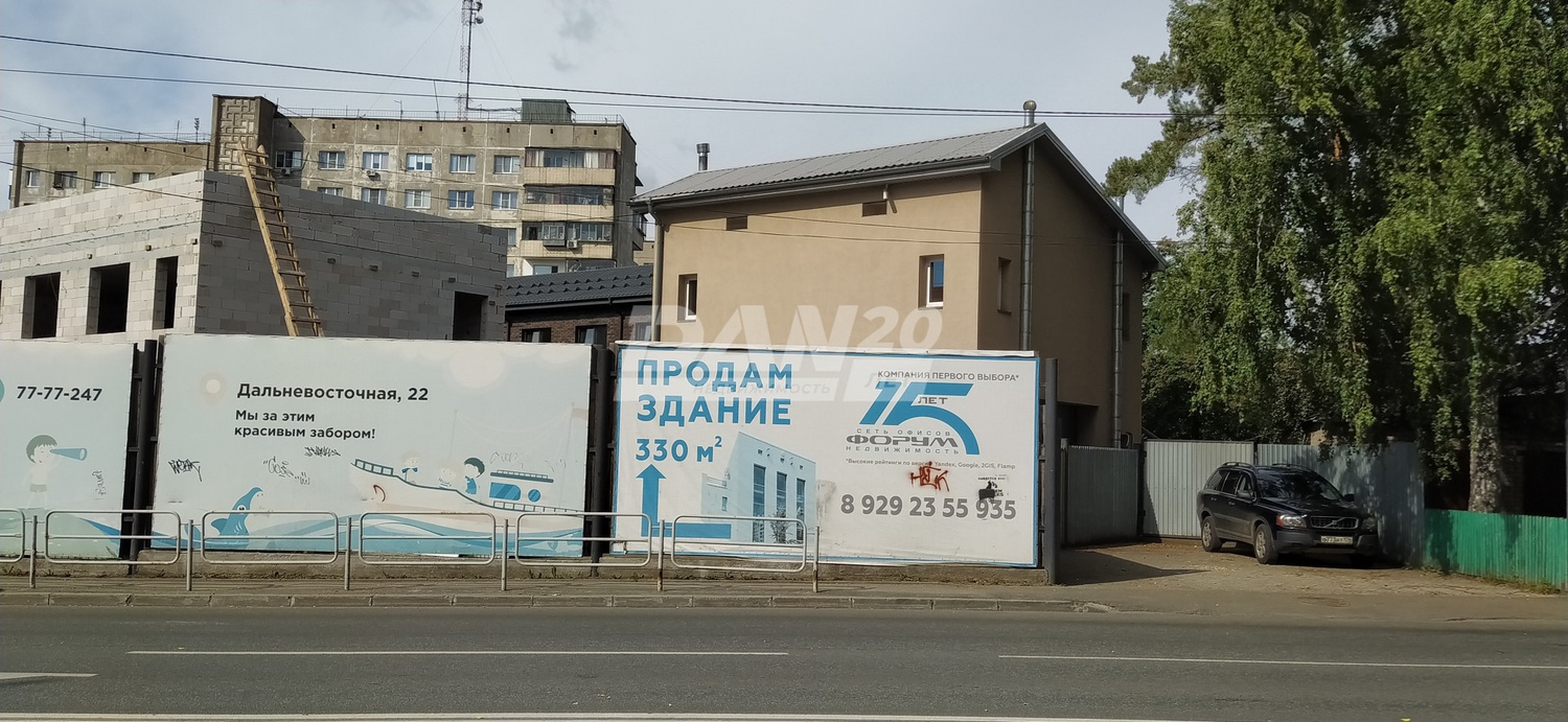 Помещение свободного назначения 147 м²