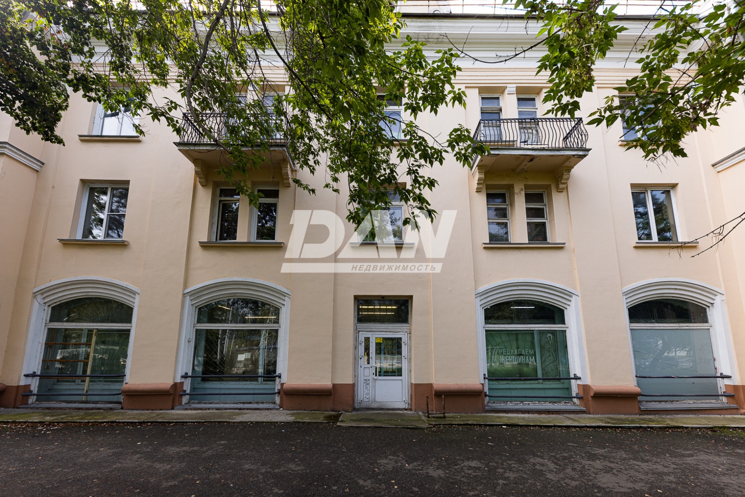 Помещение свободного назначения 353 м²