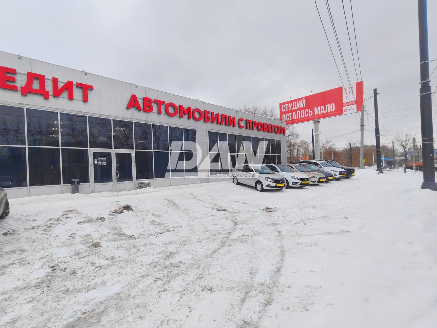 Торговое помещение 300 м²