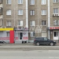Челябинск