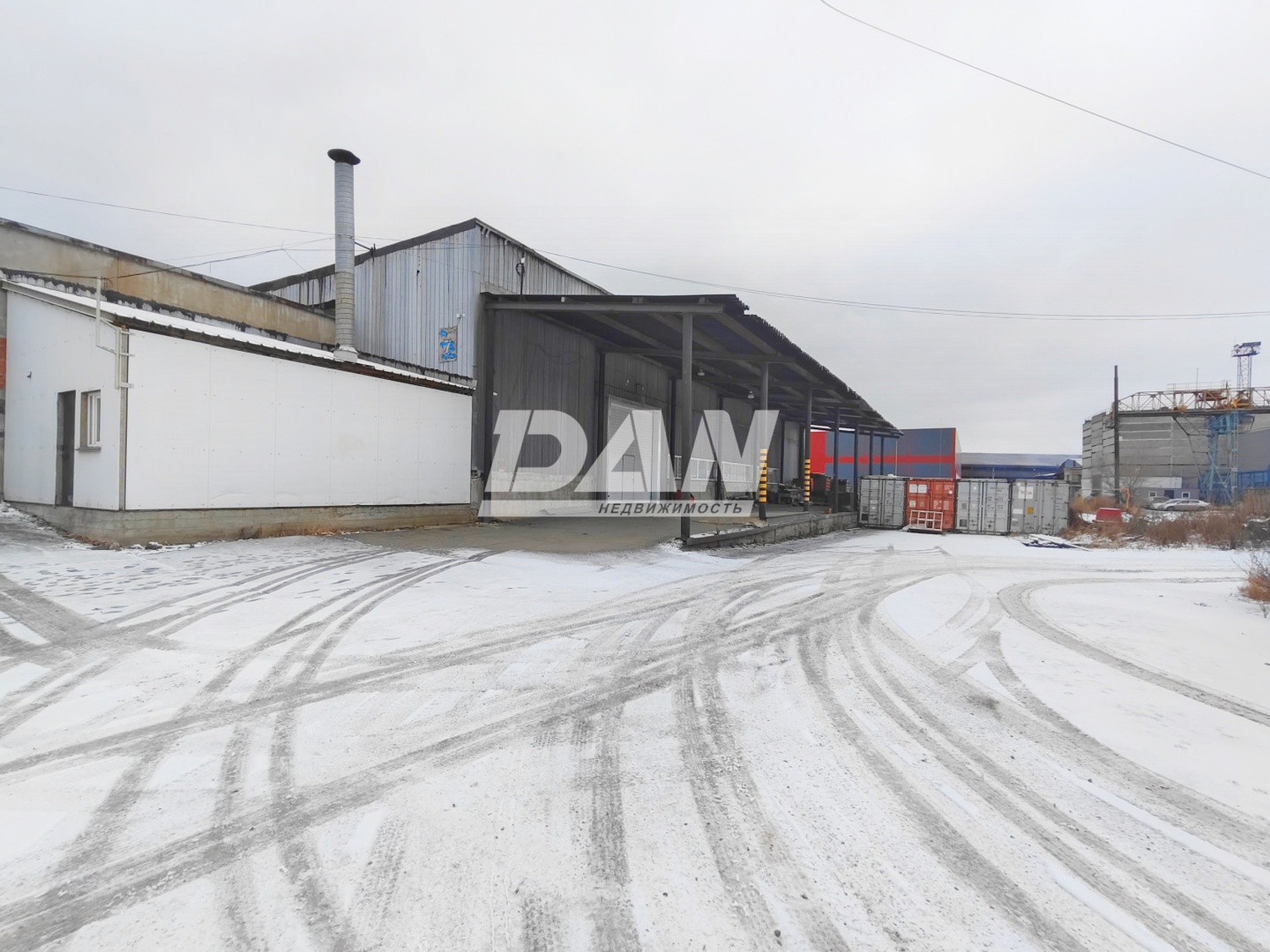 Производственное помещение 1179 м²