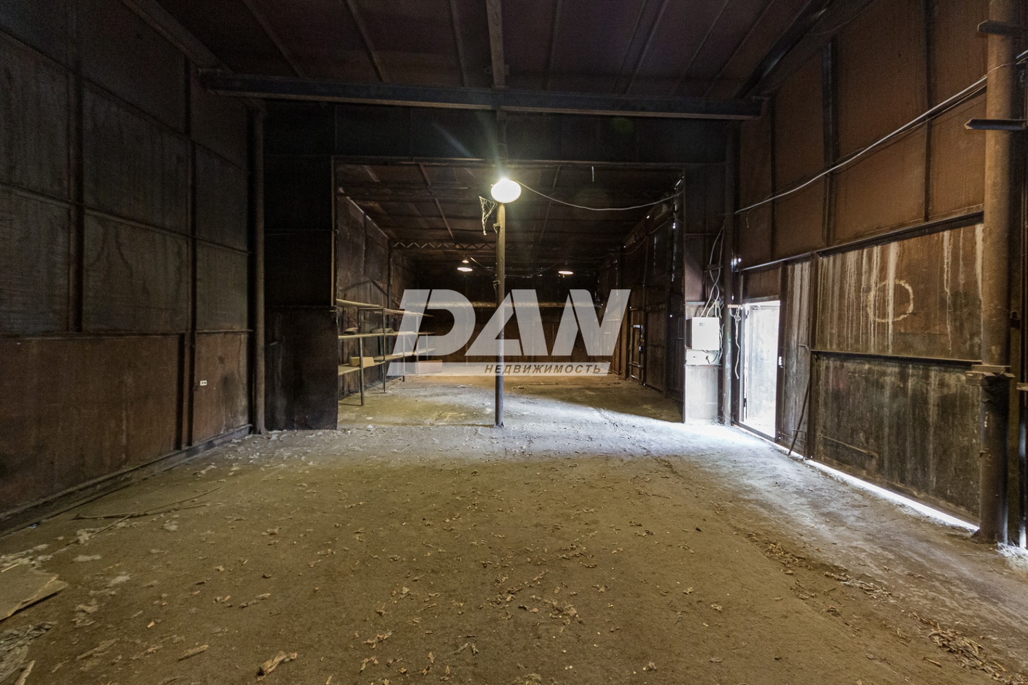 Земельный участок 1500 м²