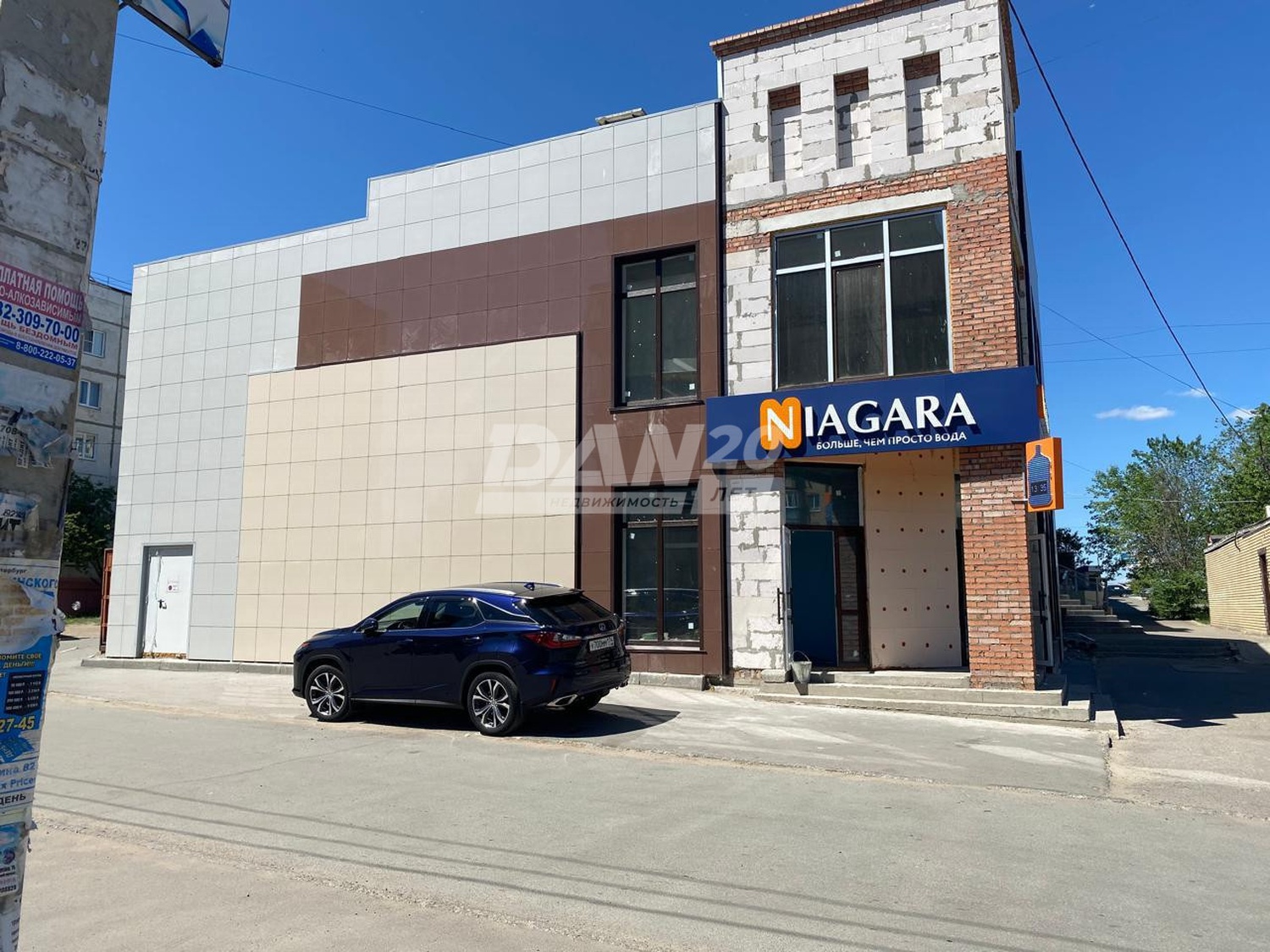 Арендный бизнес 344,9 м²