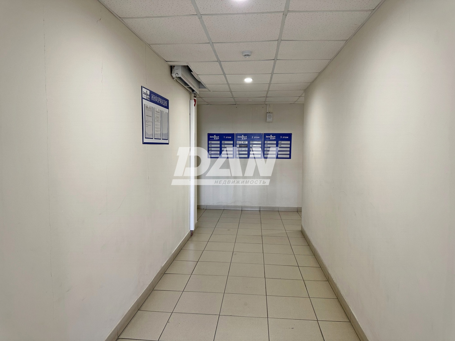 Офис 125,1 м²