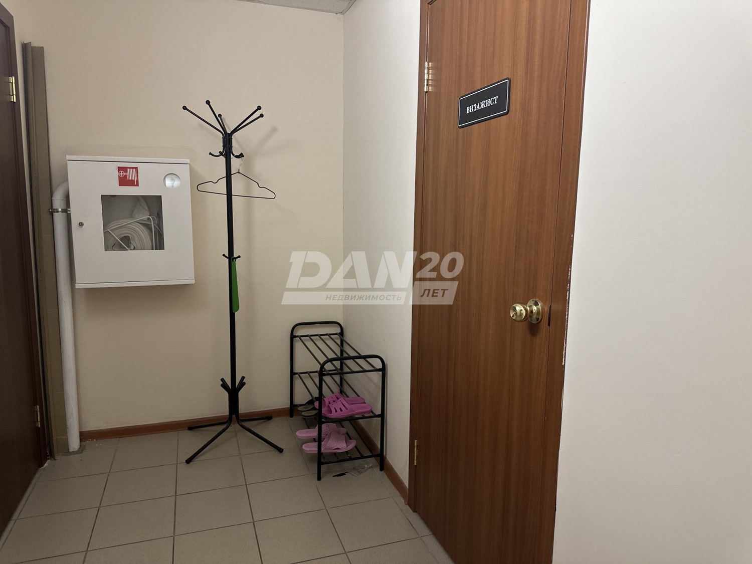 Офис 202,4 м²