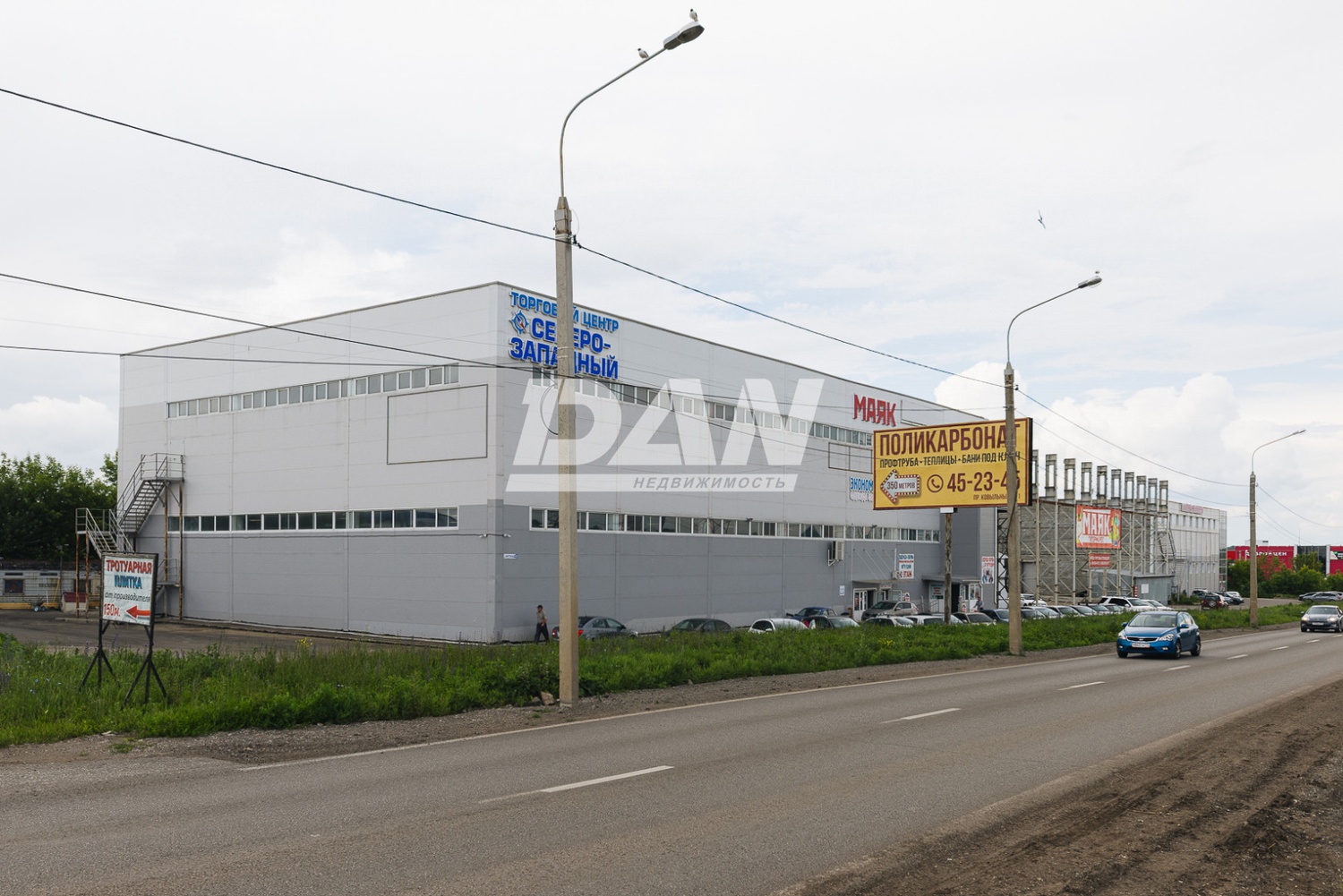 Торговая площадь 5000 м²