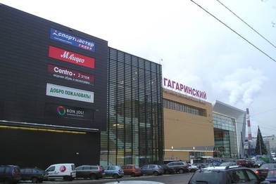 CBRE займется обновлением ТРЦ «Гагаринский»