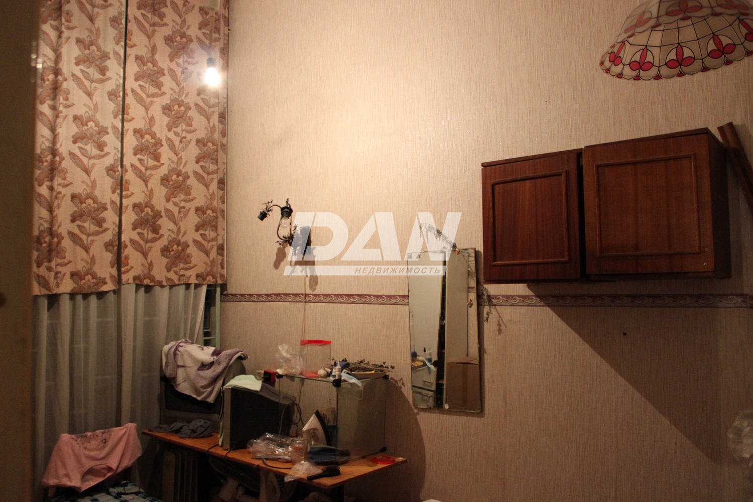 Помещение свободного назначения 137 м²