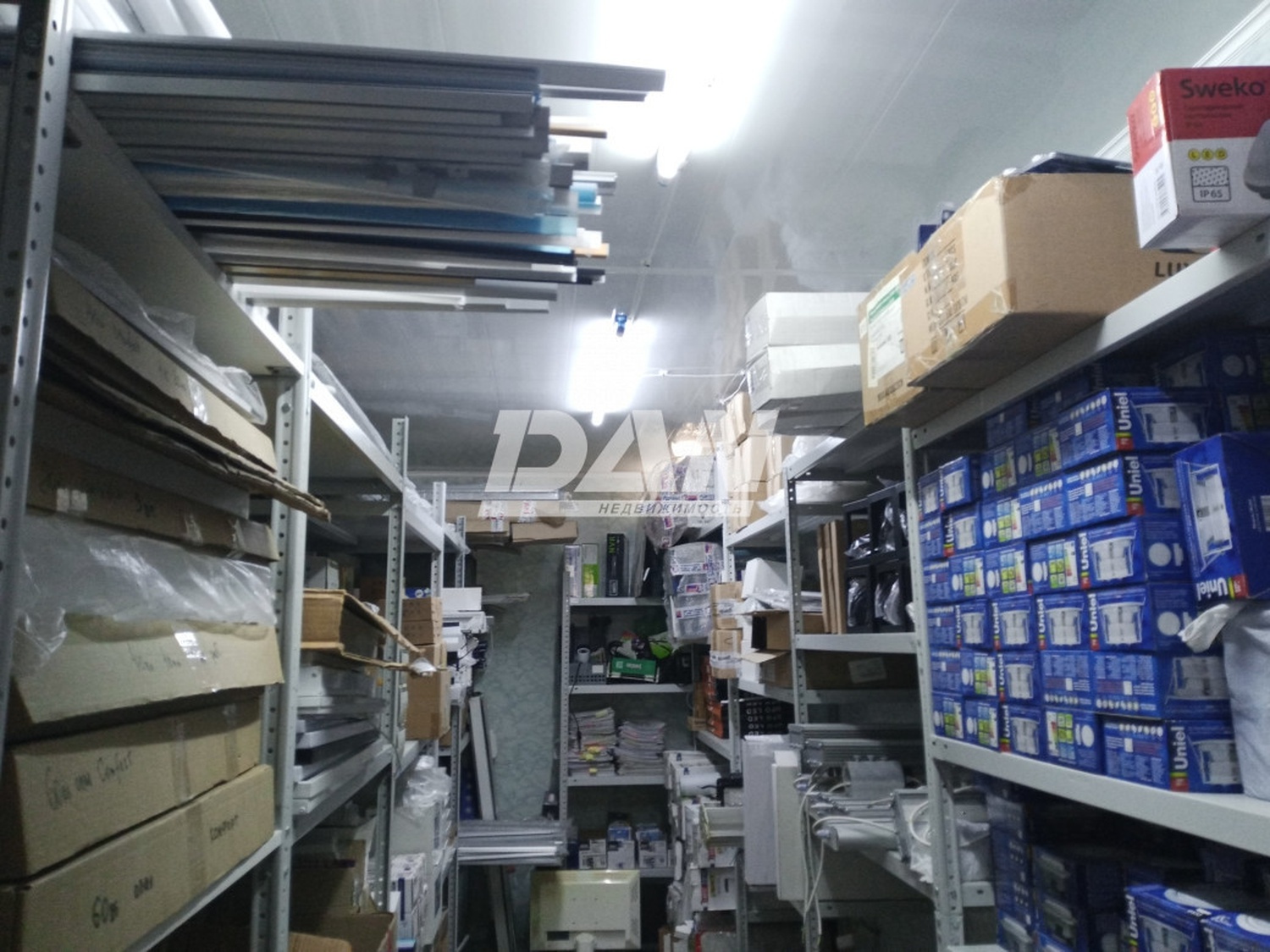 Помещение свободного назначения 167 м²