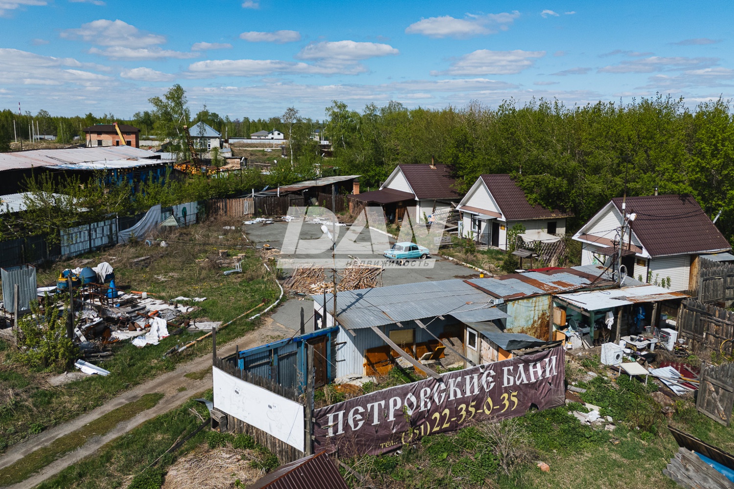 Производственное помещение 1137 м²