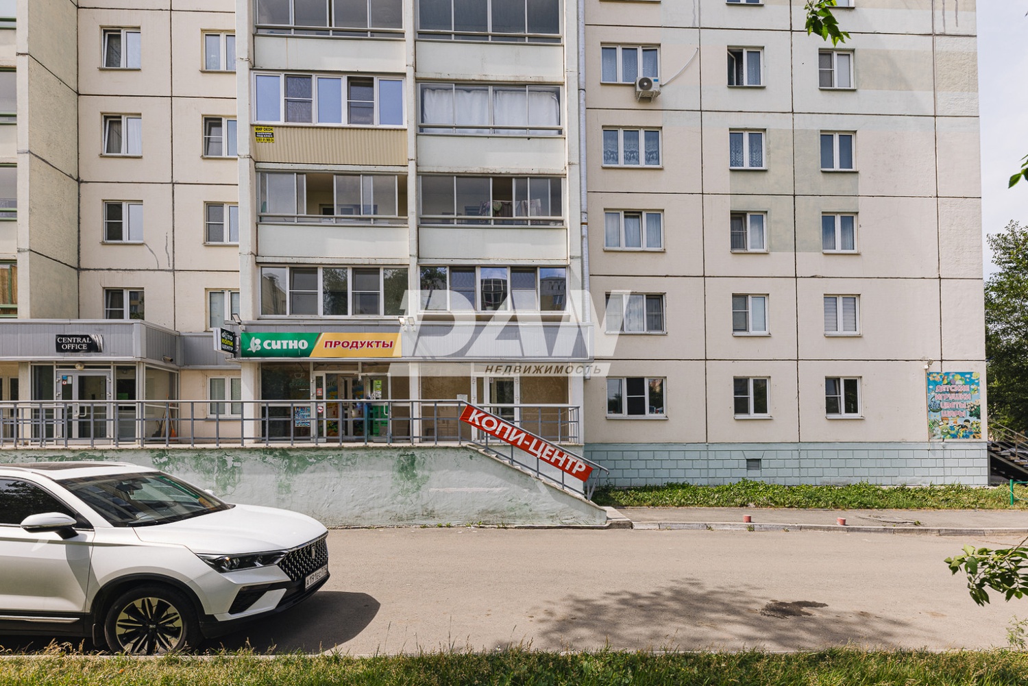 Помещение свободного назначения 71 м²