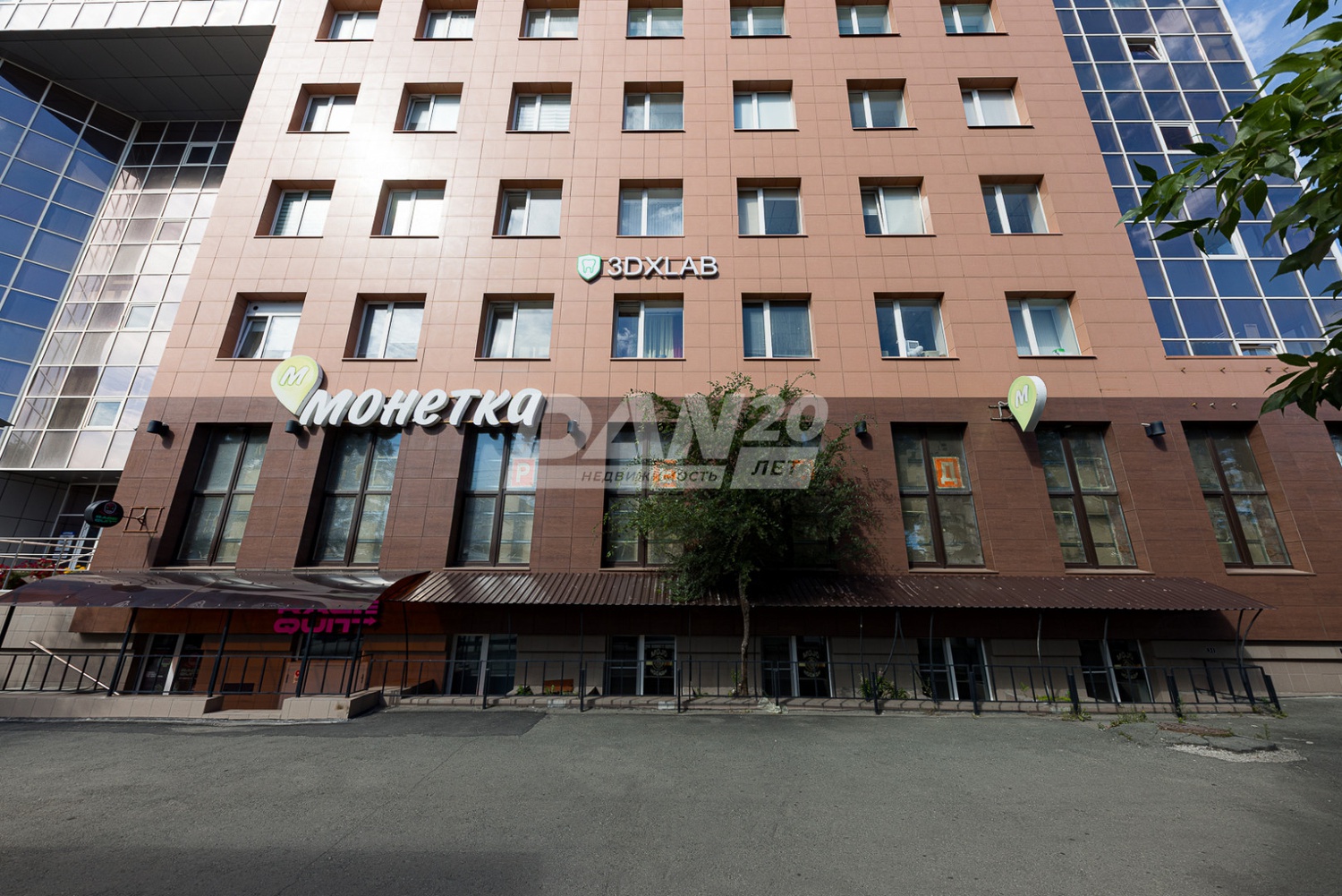 Офис 685,3 м²