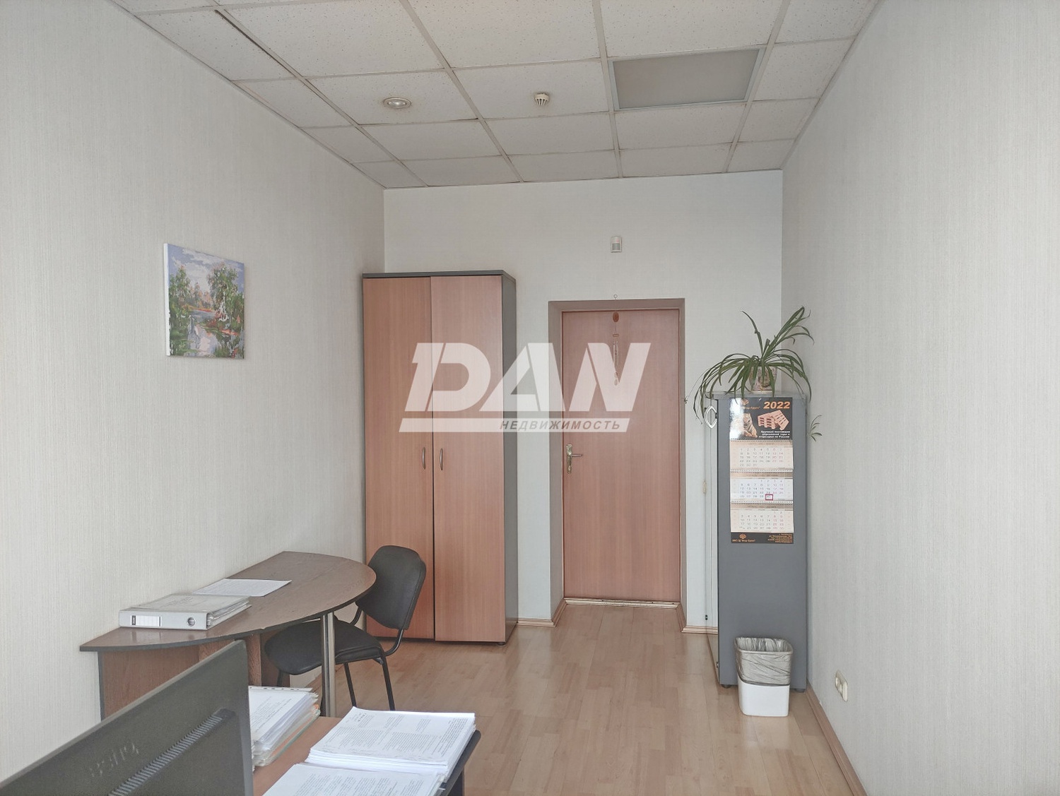 Офис 1030,2 м²