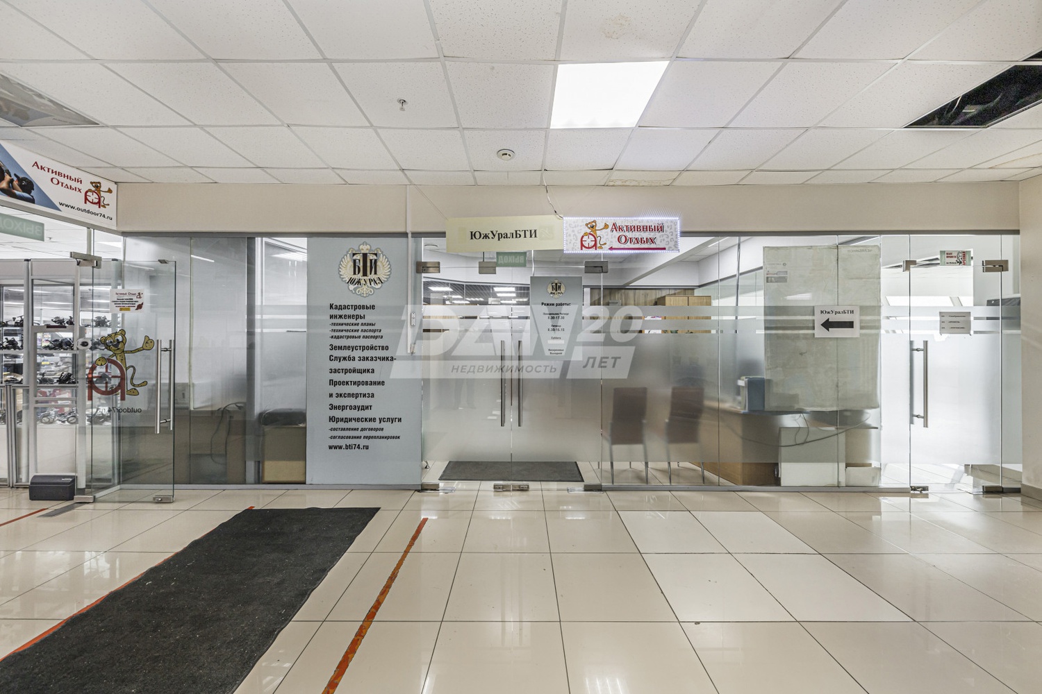 Торговая площадь 372 м²