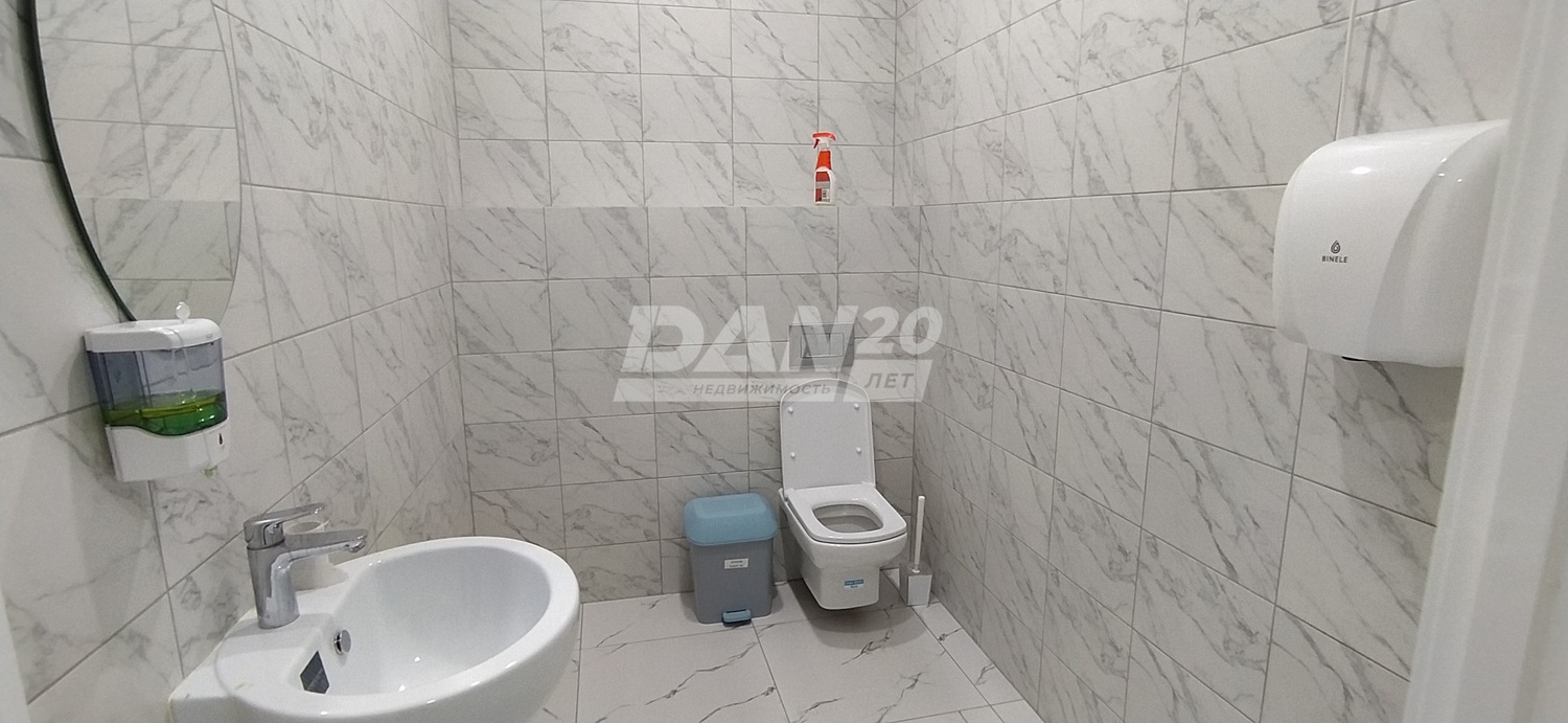 Помещение свободного назначения 123,4 м²