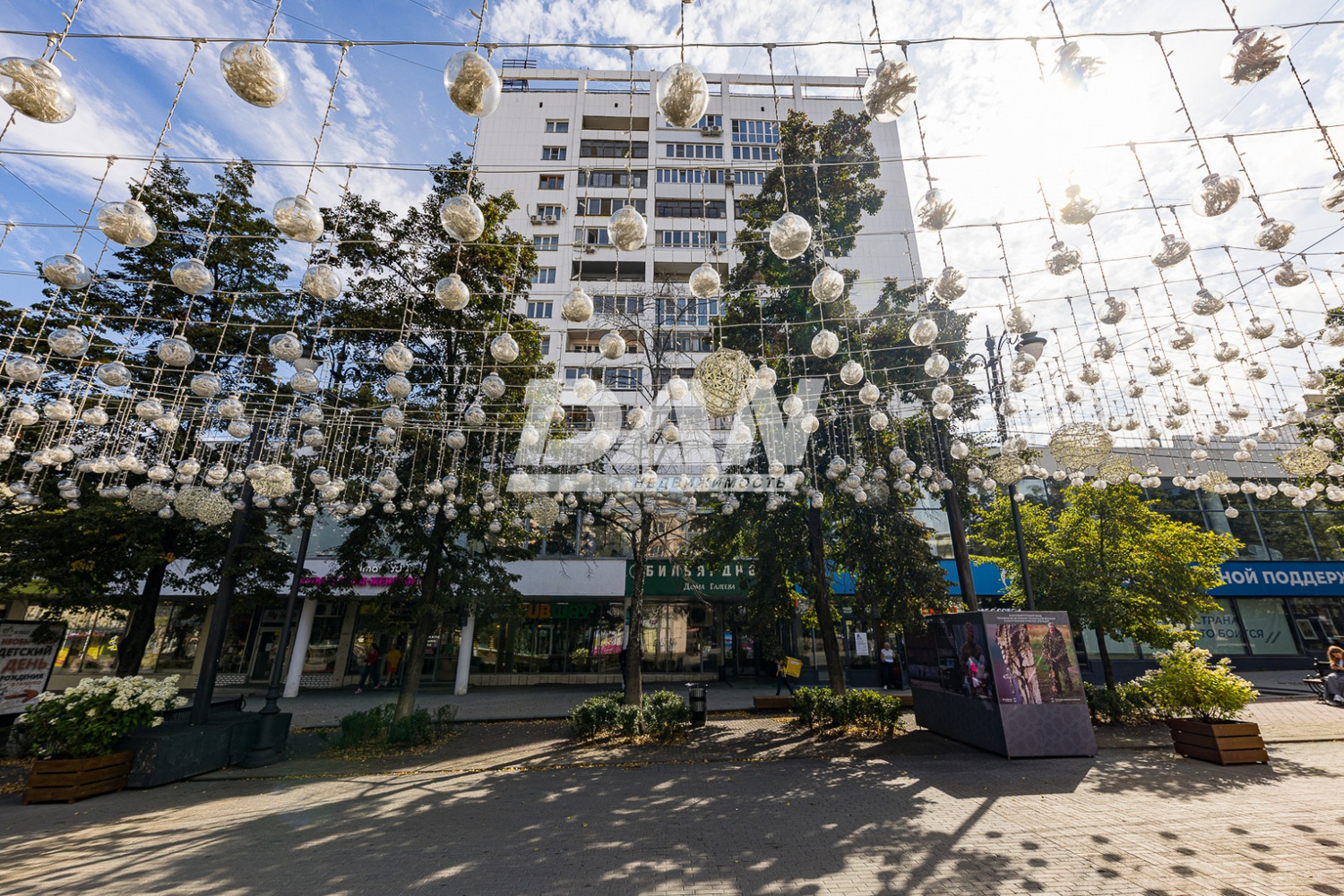 Помещение свободного назначения 1536,8 м²