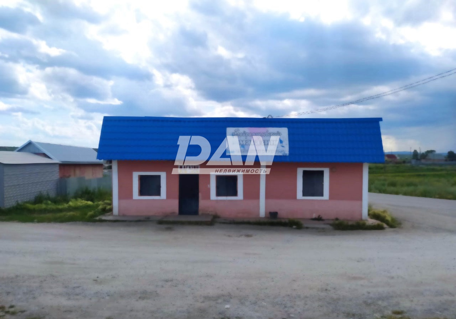 Торговая площадь 68 м²