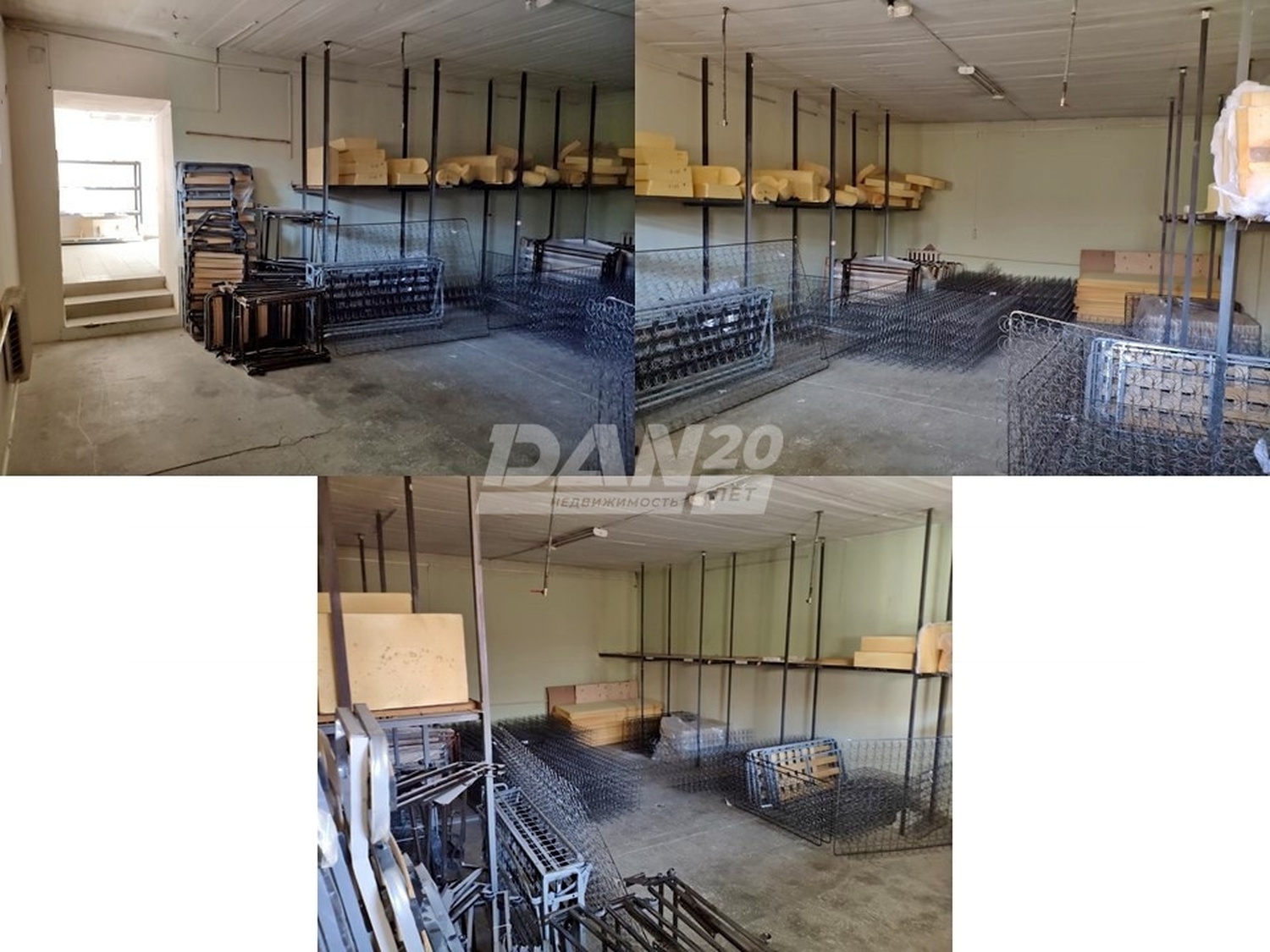 Производственное помещение 5500 м²