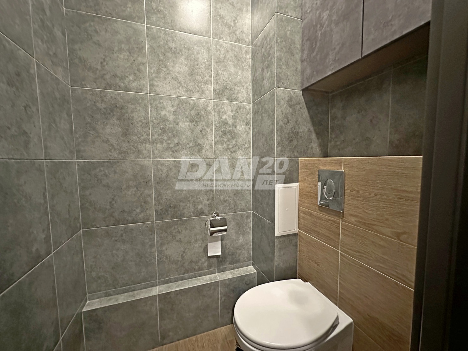 Офис 125,1 м²