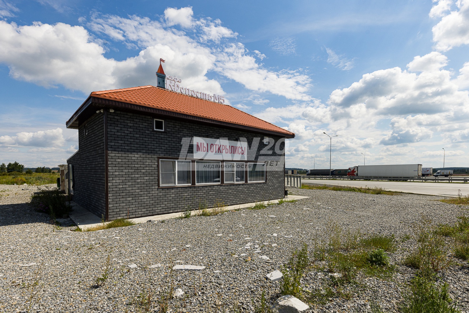 Помещение свободного назначения 4656 м²
