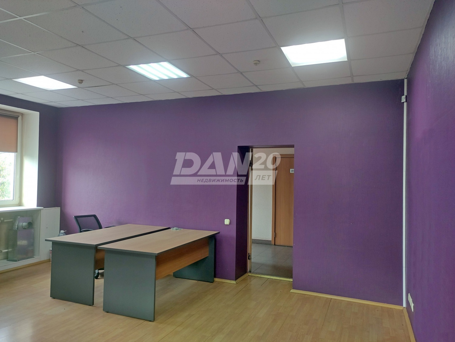 Офис 512 м²