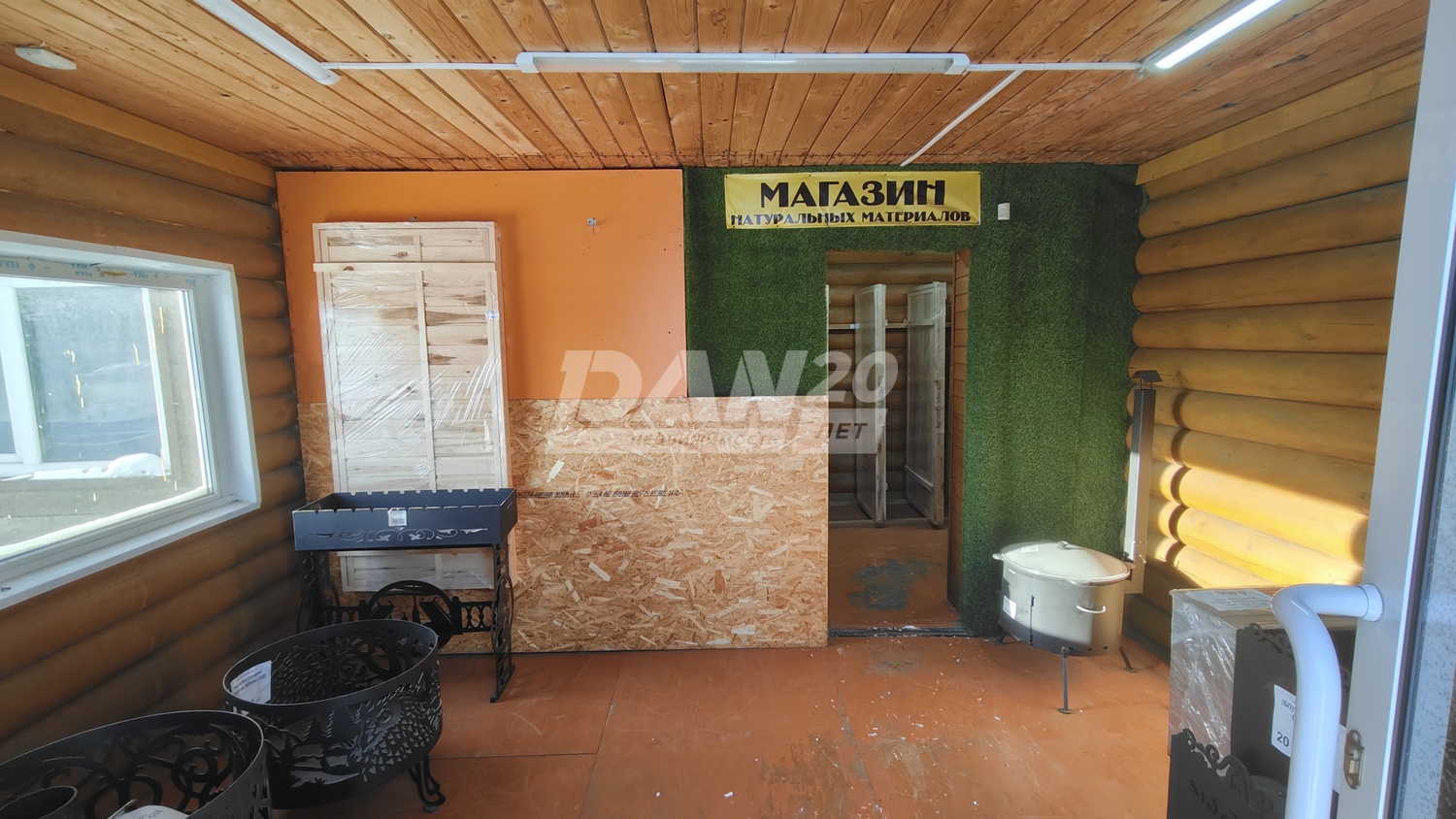 Торговое помещение 103,8 м²