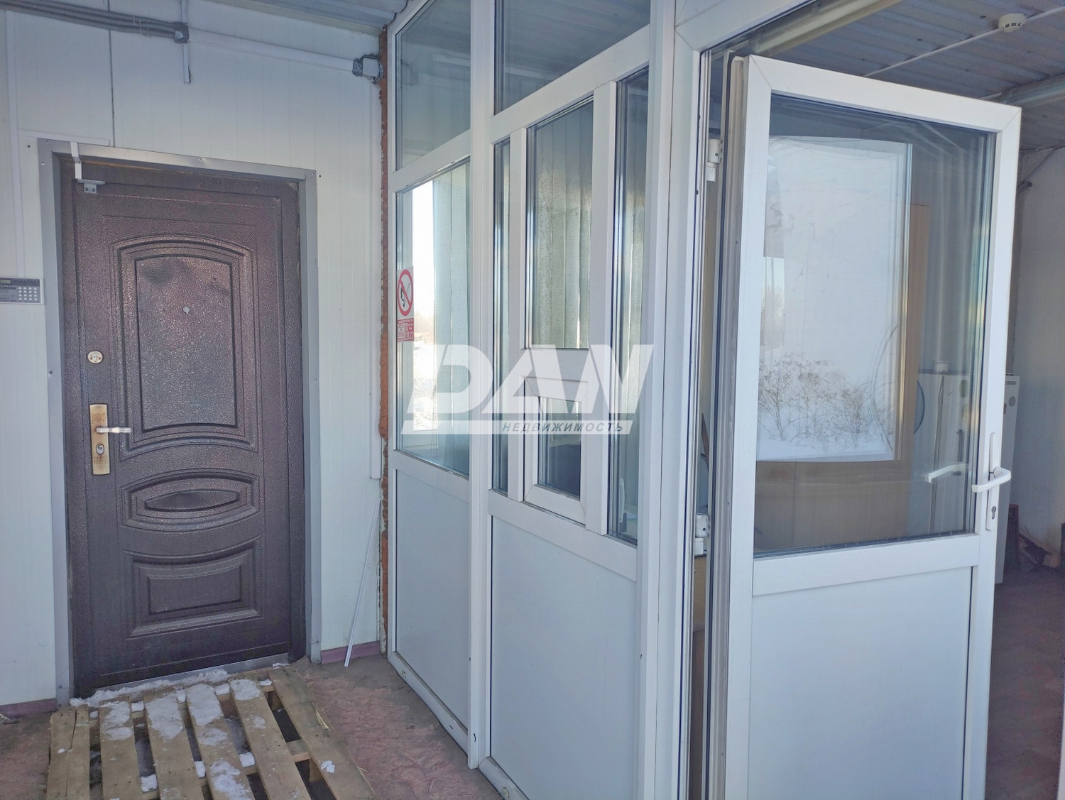 Производственное помещение 3194 м²