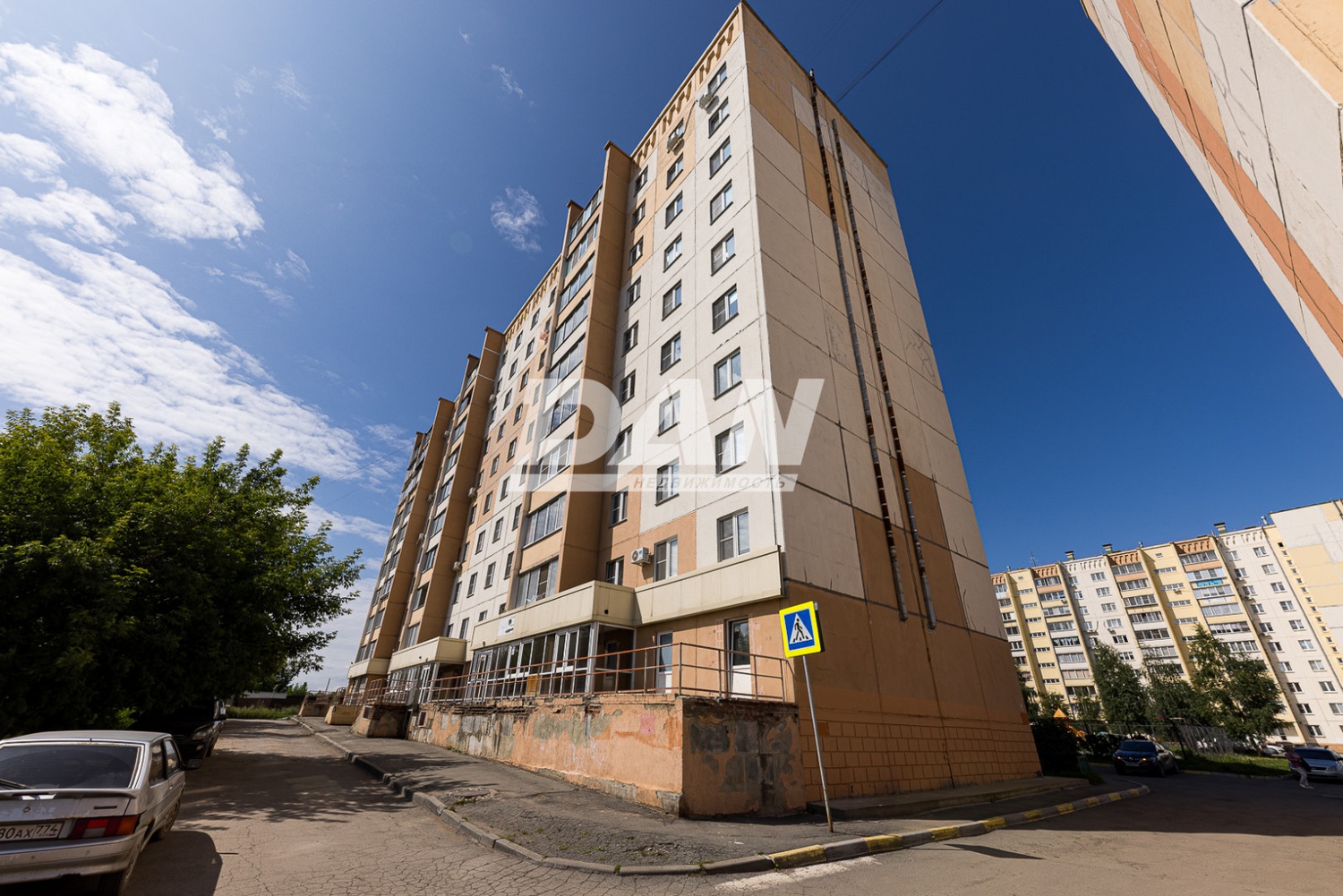 Помещение свободного назначения 184 м²