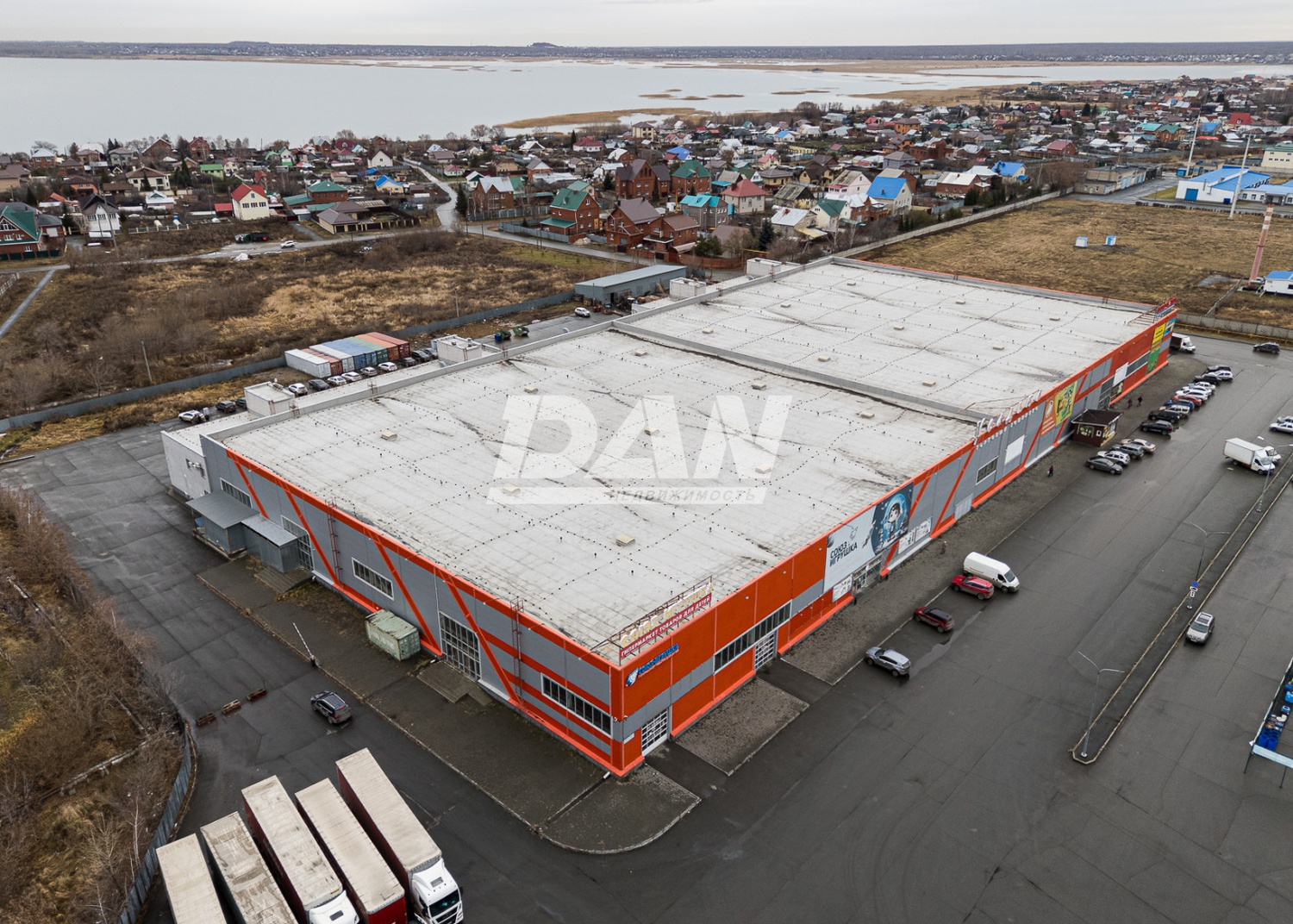 Склад 7101,7 м²