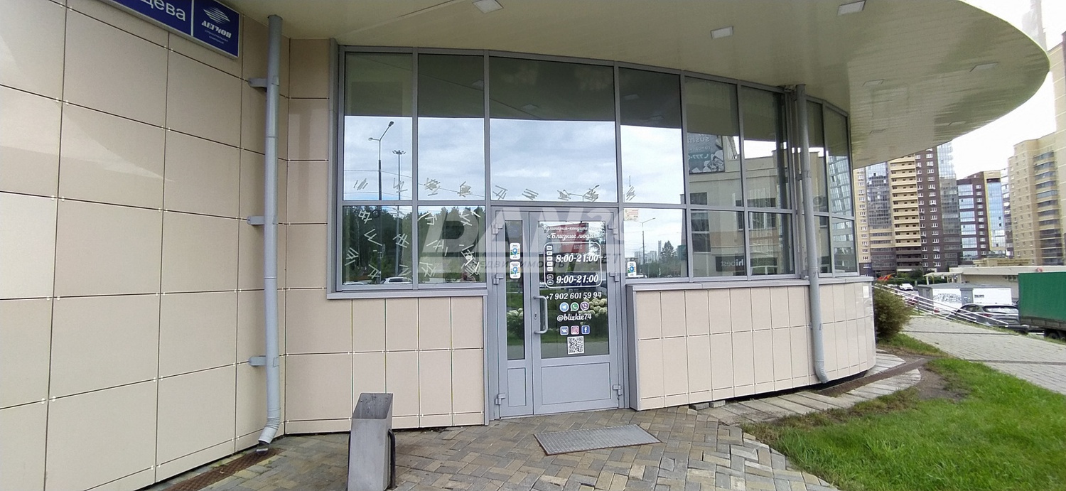 Помещение свободного назначения 347,5 м²