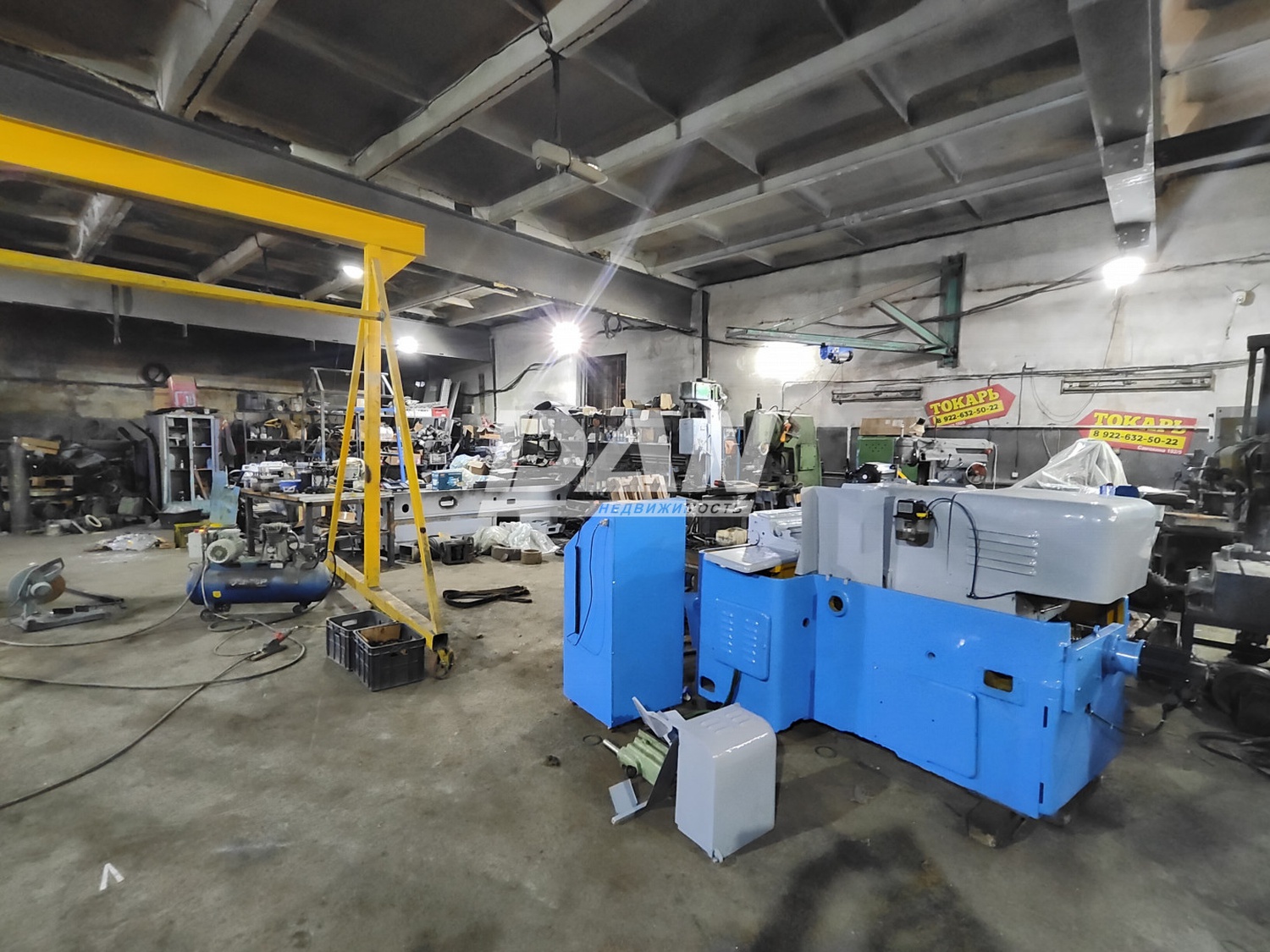 Производственное помещение 228 м²