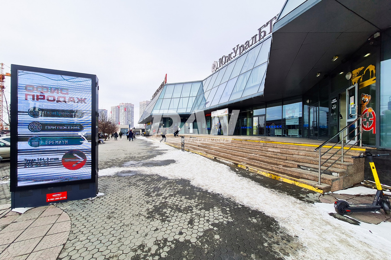 Торговая площадь 372 м²