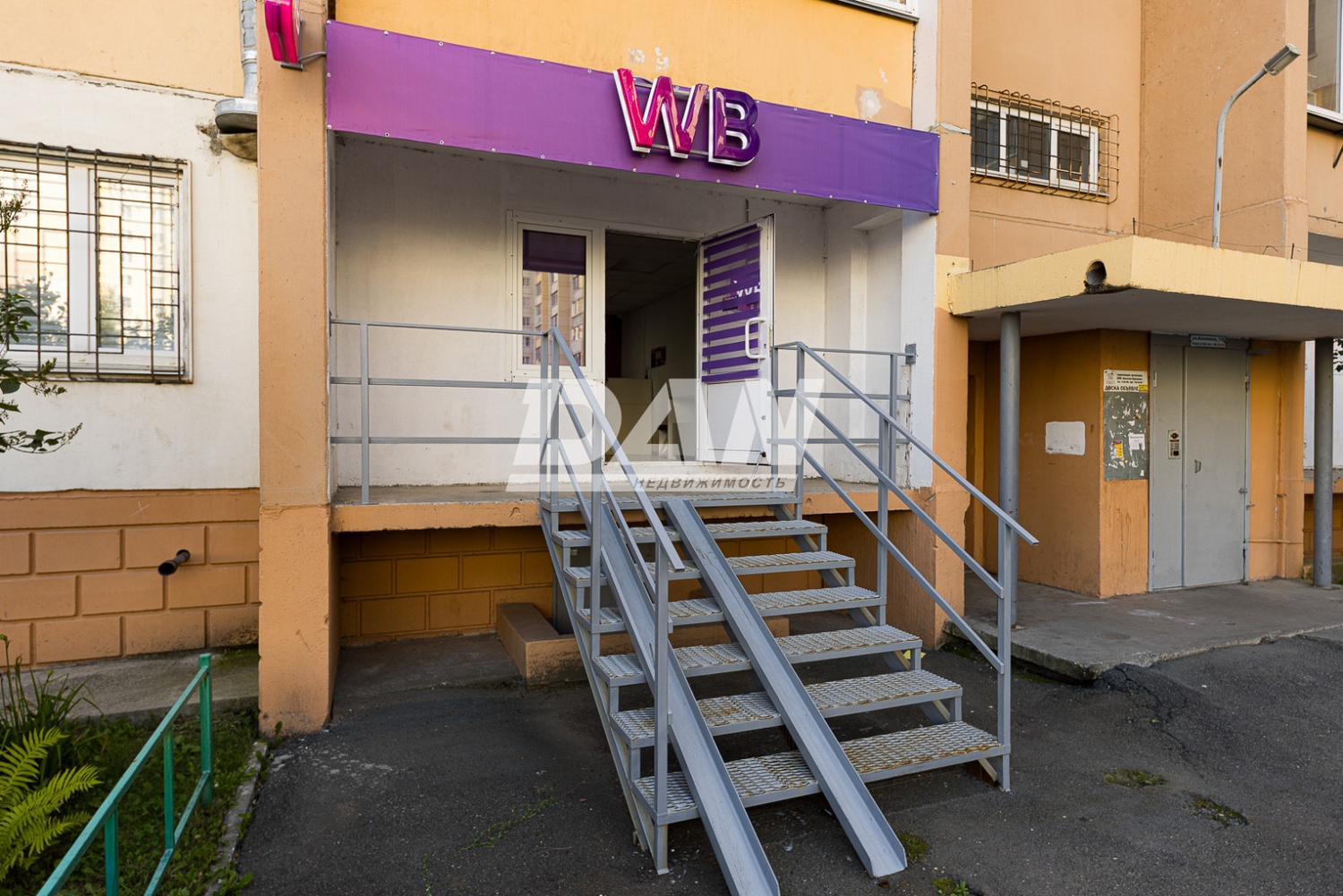 Помещение свободного назначения 184 м²