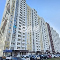 Челябинск