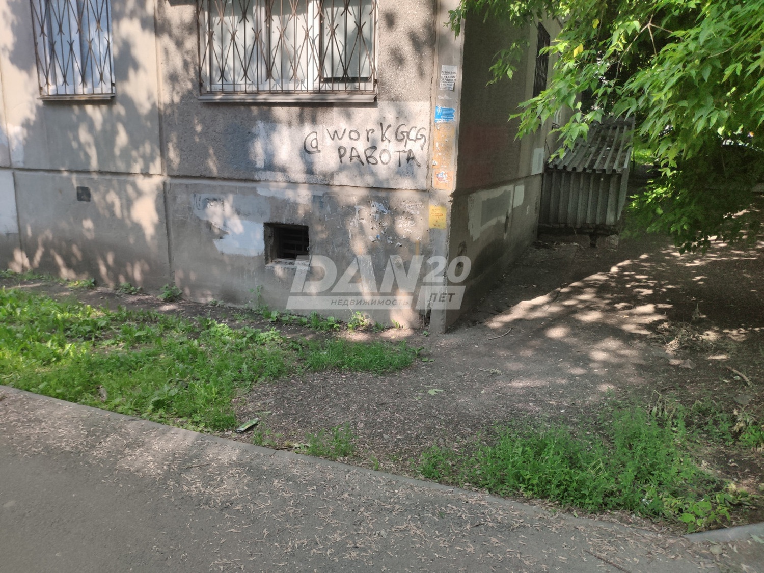 Склад 356 м²