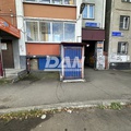 Челябинск
