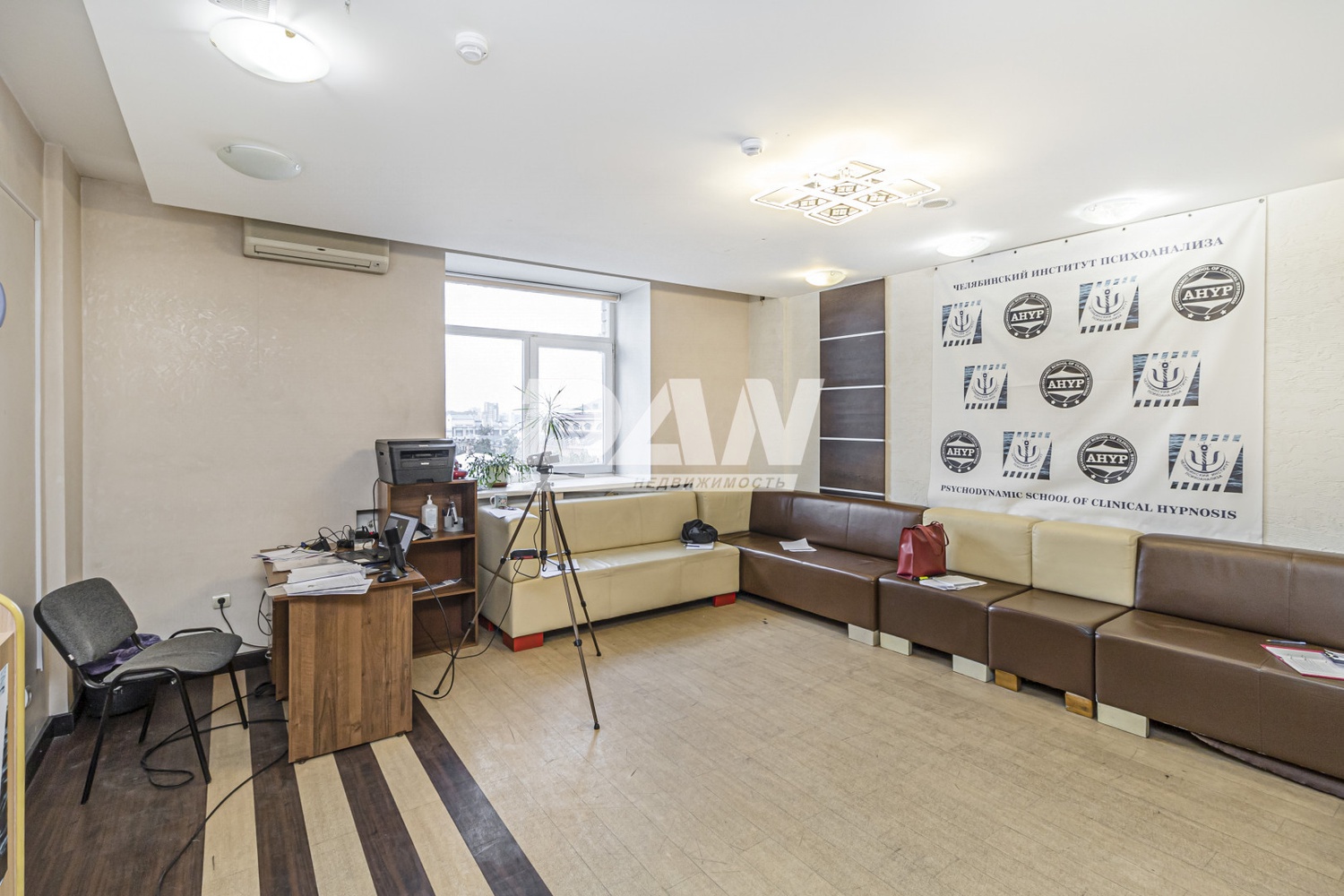 Арендный бизнес 1570,8 м²