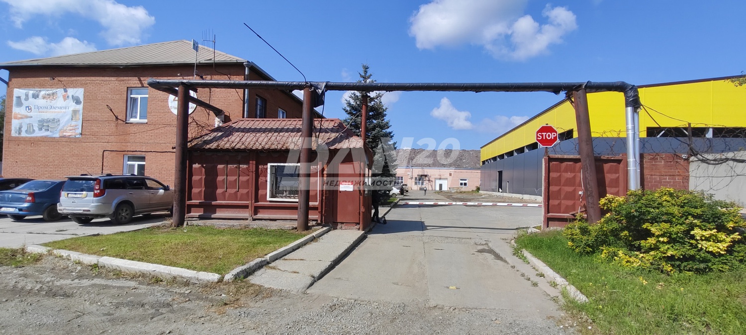 Склад 450 м²