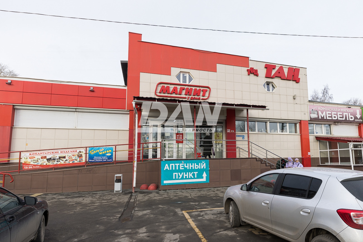 Помещение свободного назначения 1900 м²