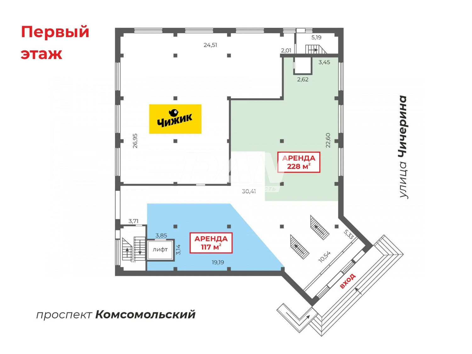 Помещение свободного назначения 117 м²
