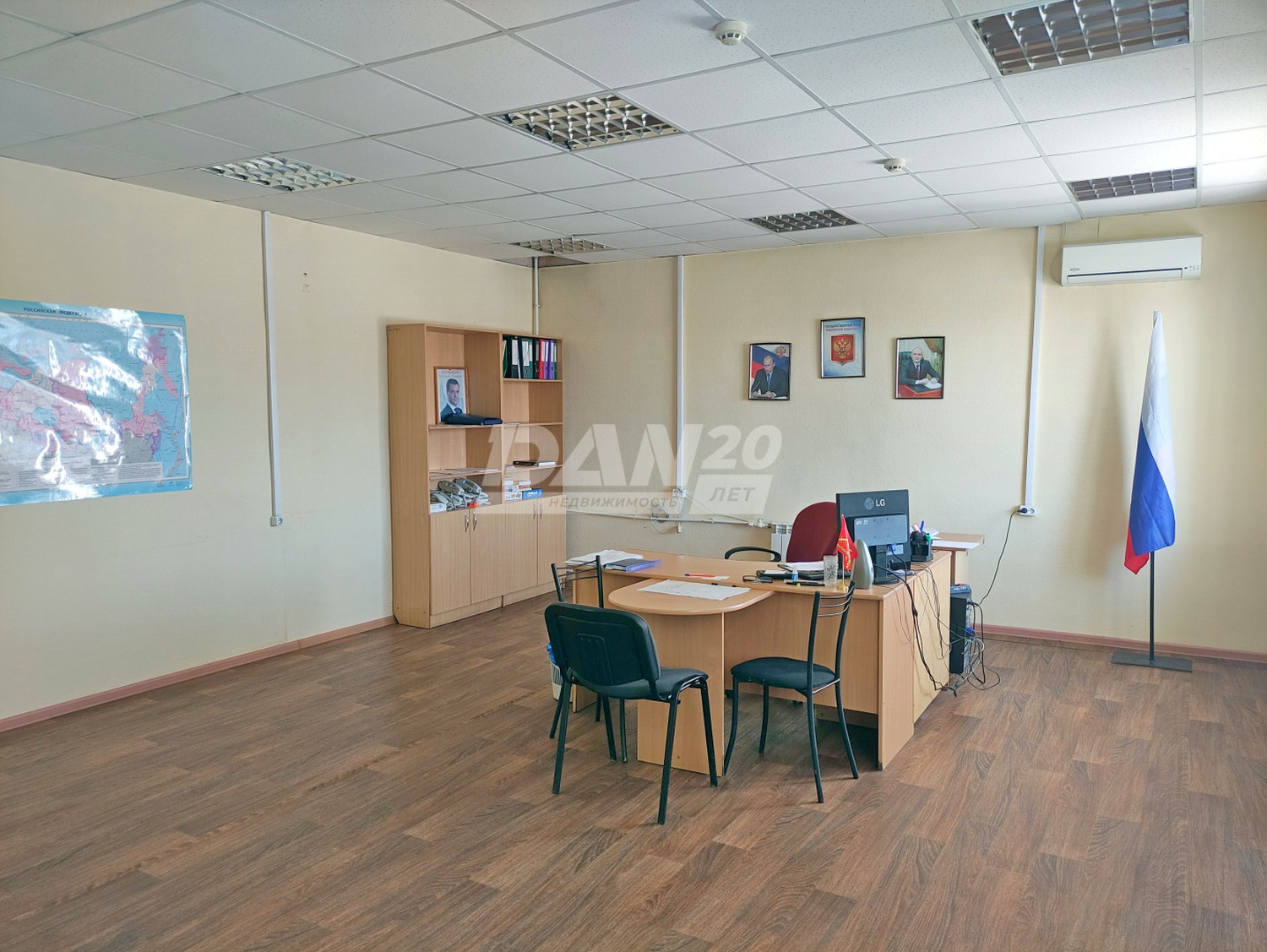 Офис 284 м²